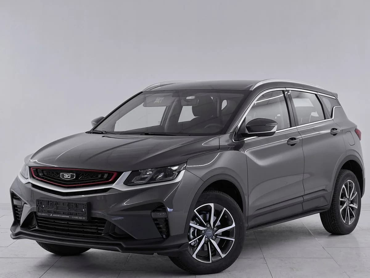 Belgee X50