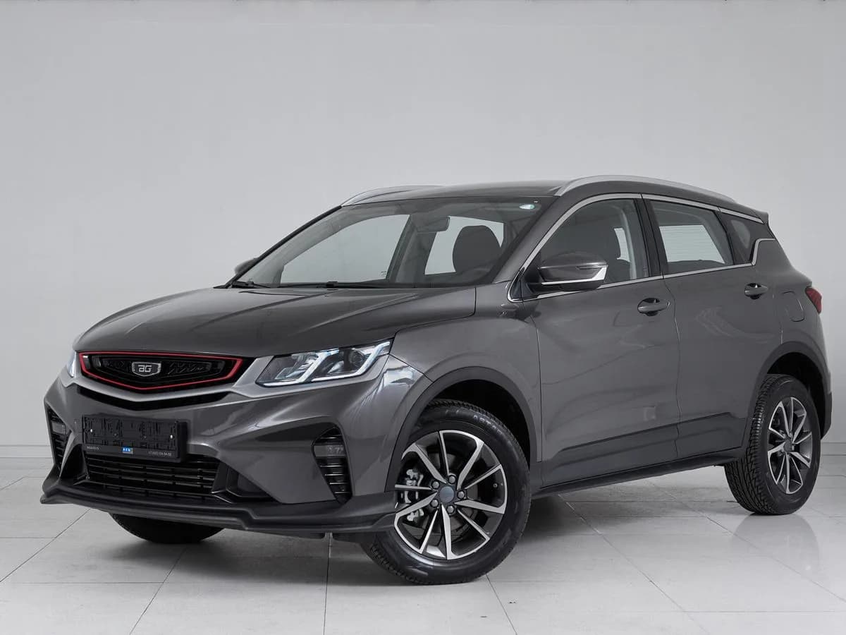 Belgee X50