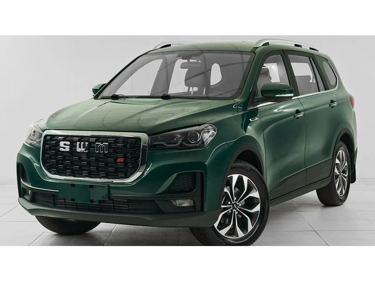 SWM G05 Pro