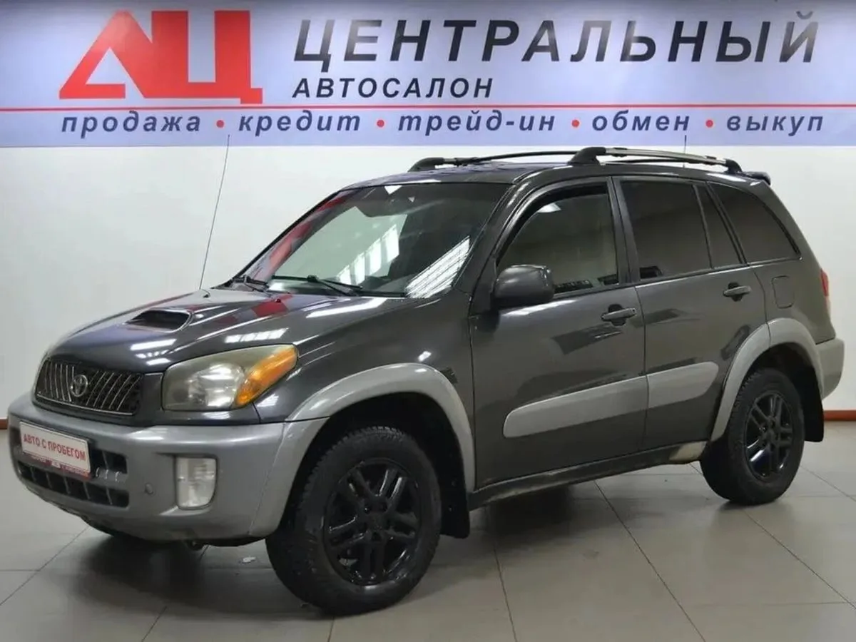 Toyota RAV4 II (XA20)