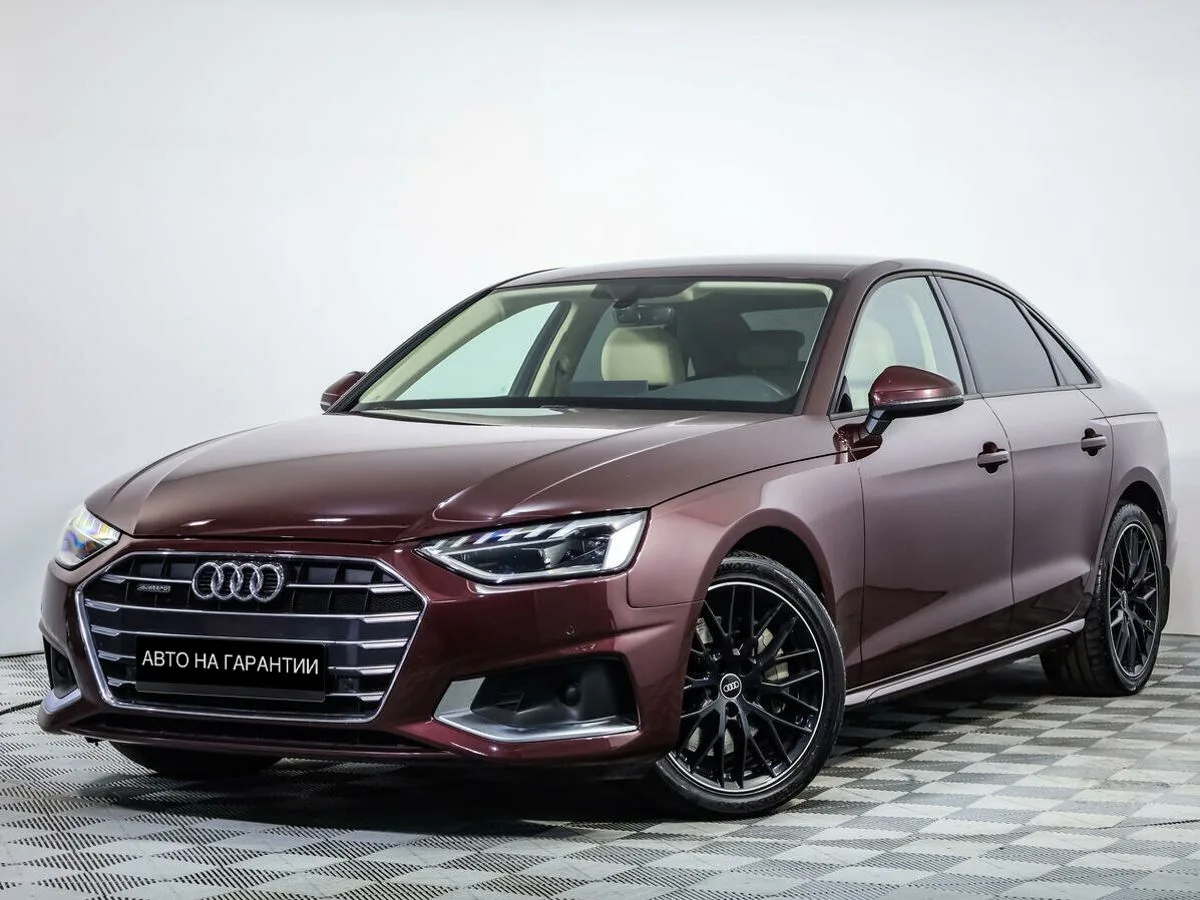 Audi A4 V (B9) Рестайлинг