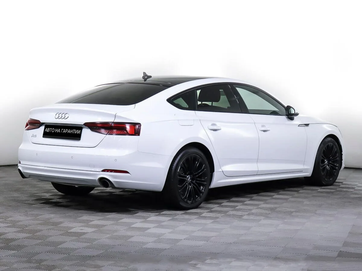 Audi A5 II (F5)