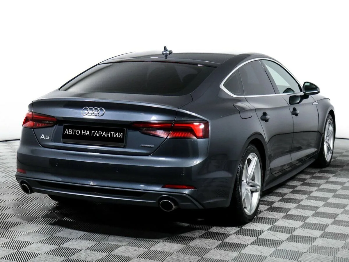 Audi A5 II (F5)