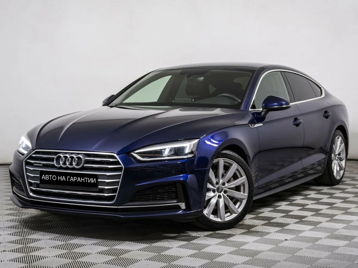 Audi A5 II (F5)