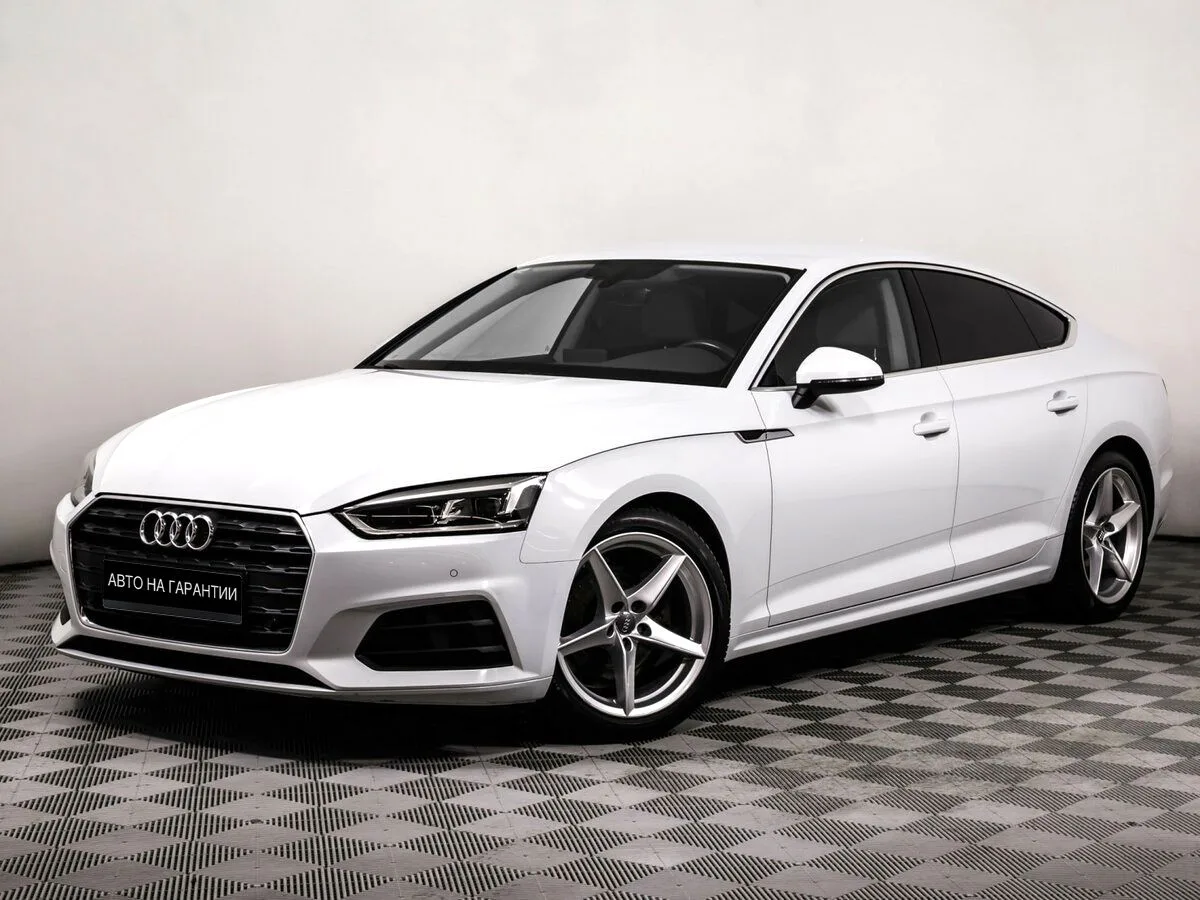 Audi A5 II (F5)