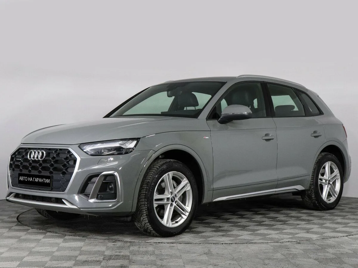 Audi Q5 II (FY) Рестайлинг