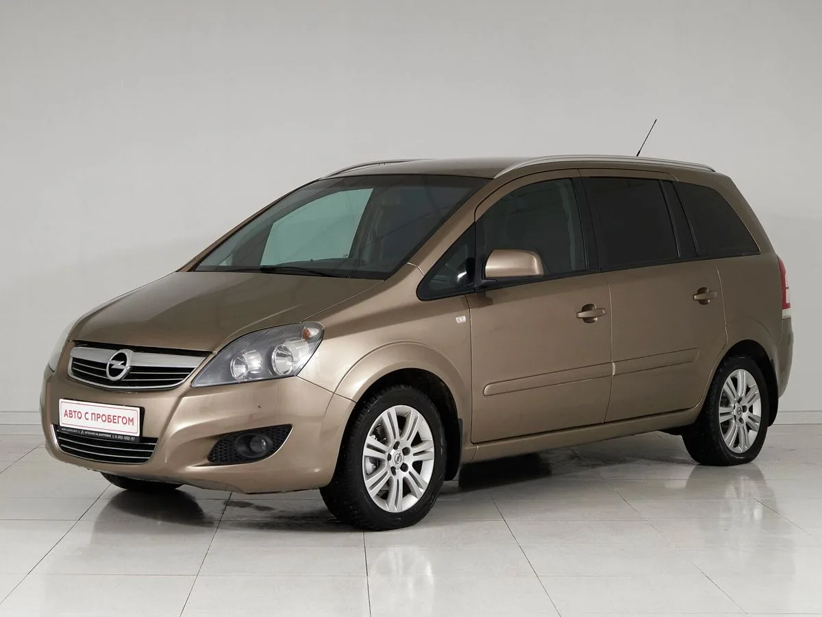 Opel Zafira B Рестайлинг · Family