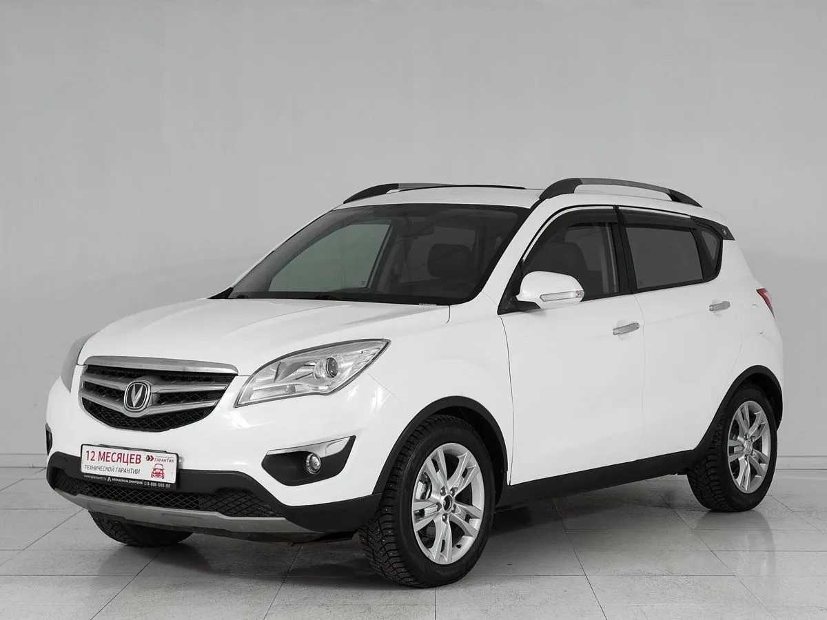 Changan CS35 LUXE