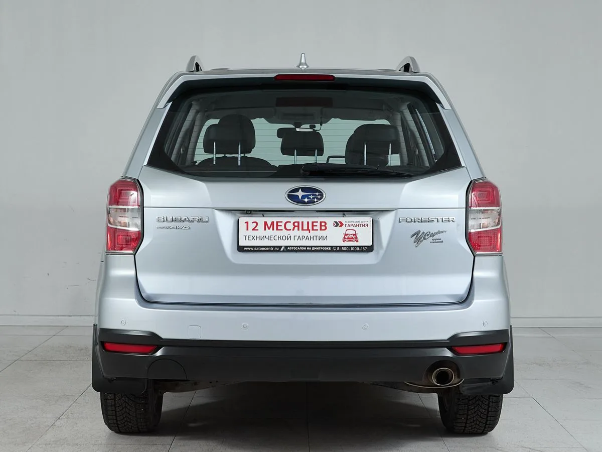 Subaru Forester III Рестайлинг · 2M — фото 5