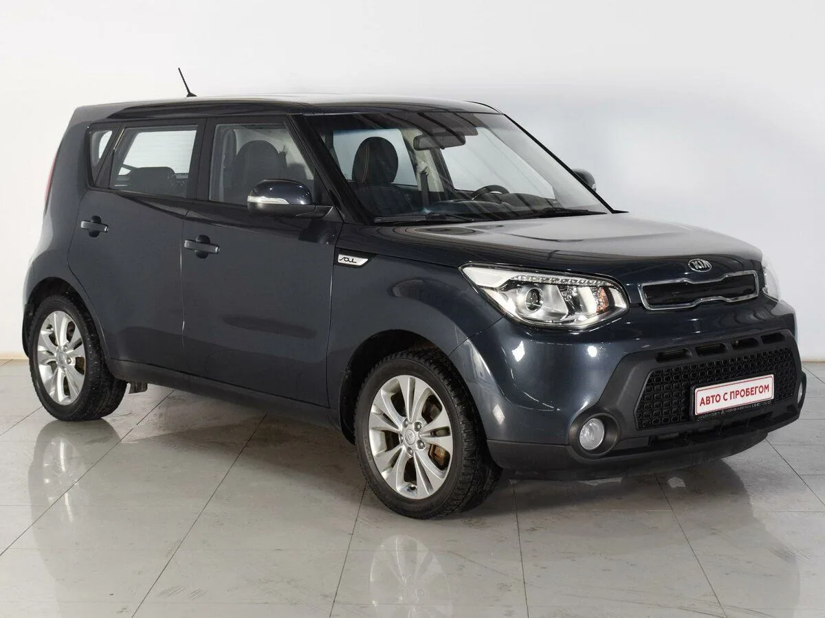 Kia Soul II