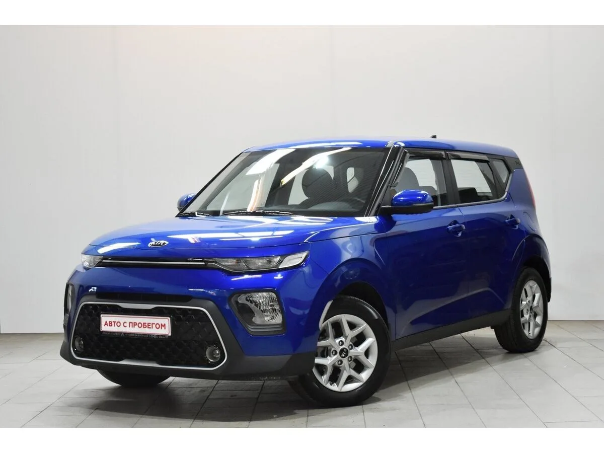 Kia Soul III