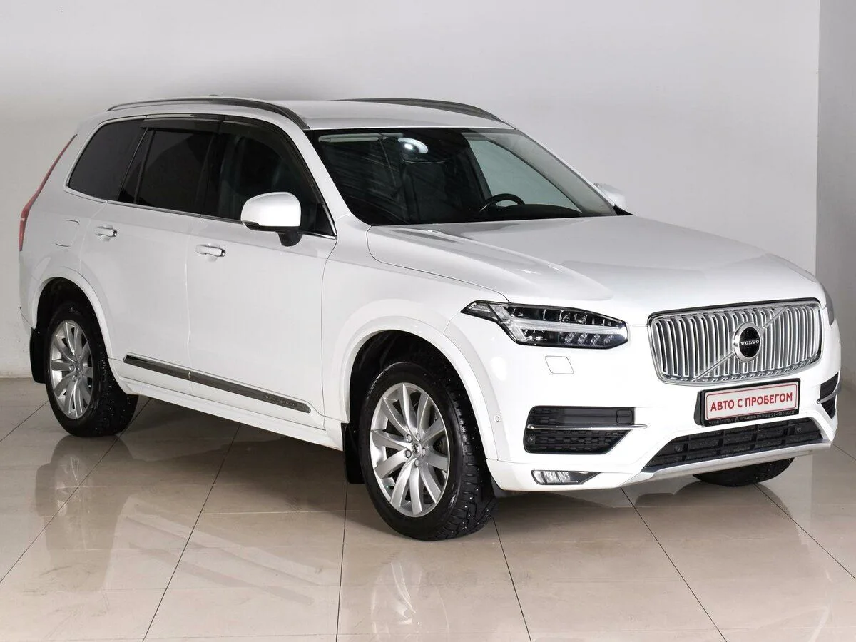 Volvo XC90 II