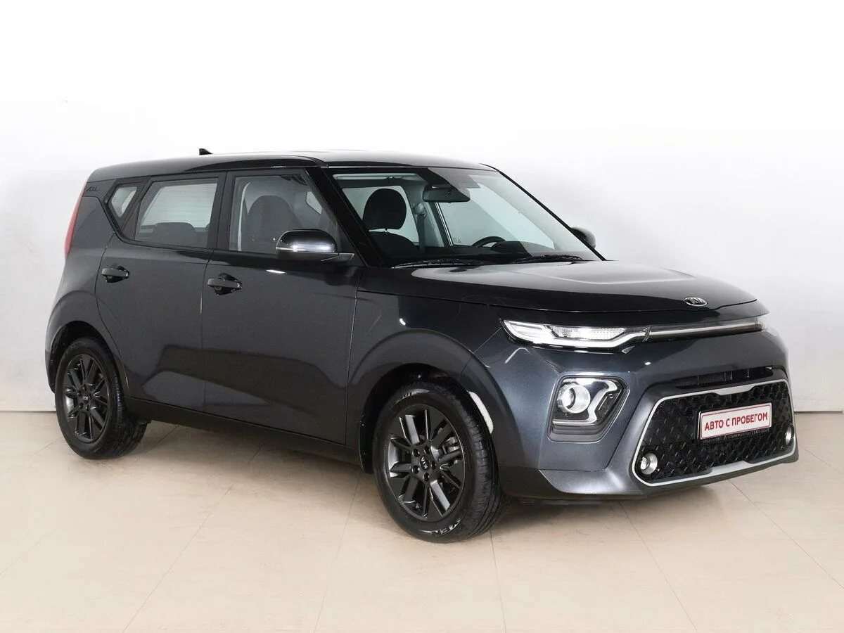 Kia Optima IV