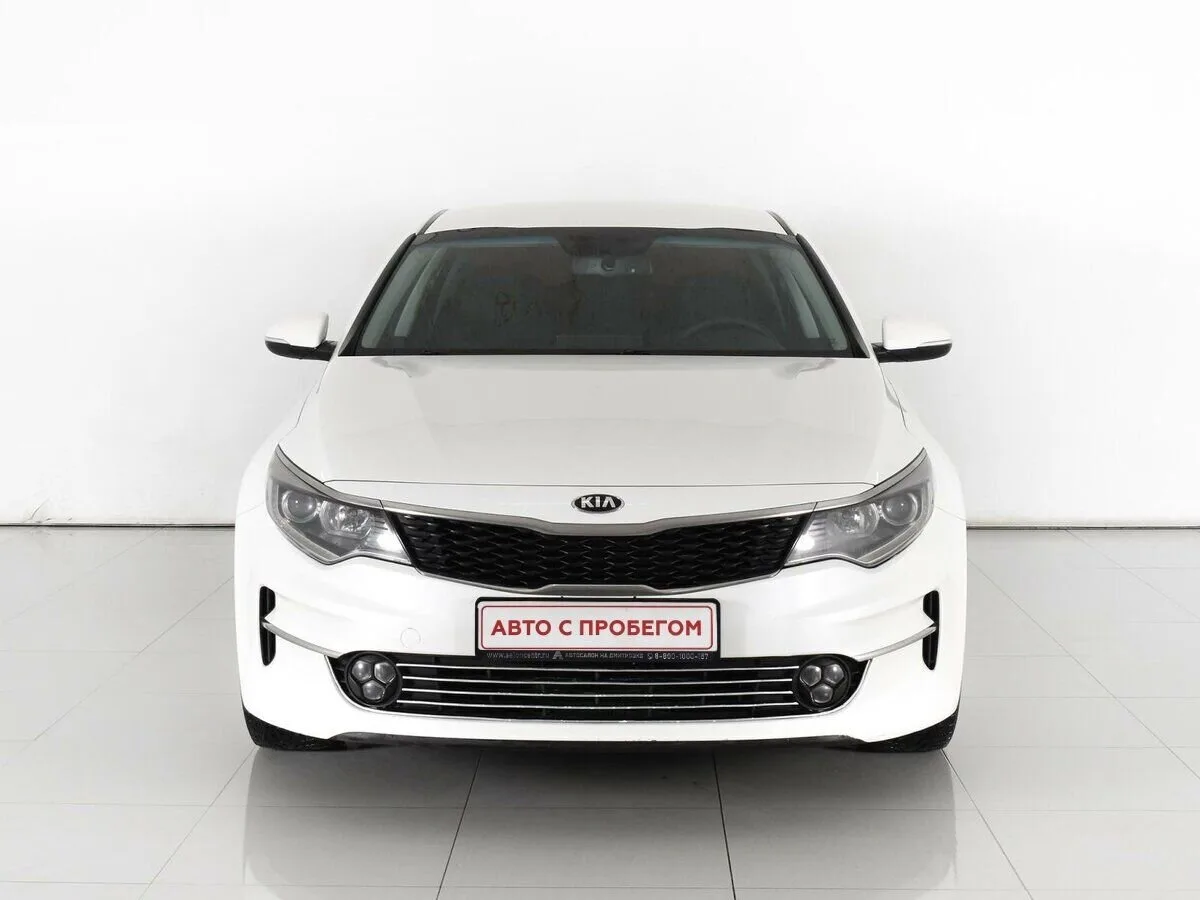 Kia Optima IV — фото 4