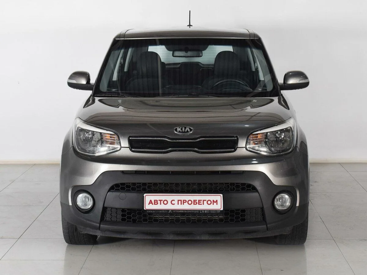 Kia Soul II Рестайлинг — фото 2