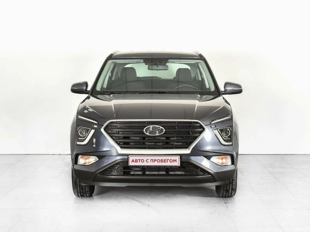 Hyundai Creta II · Family — фото 2