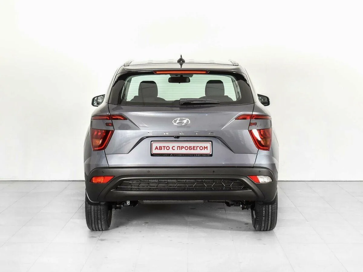 Hyundai Creta II · Family — фото 5