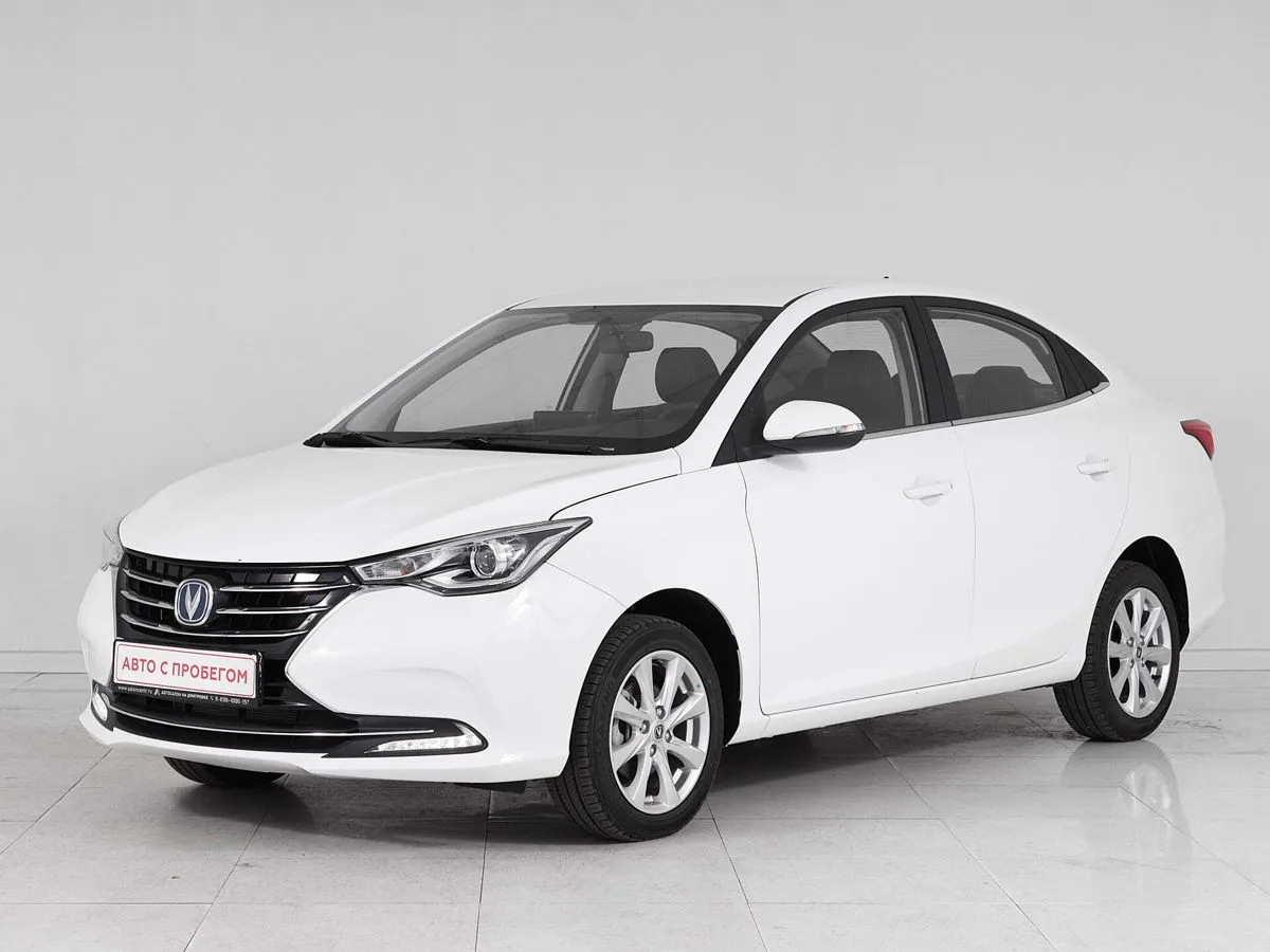 Changan Alsvin