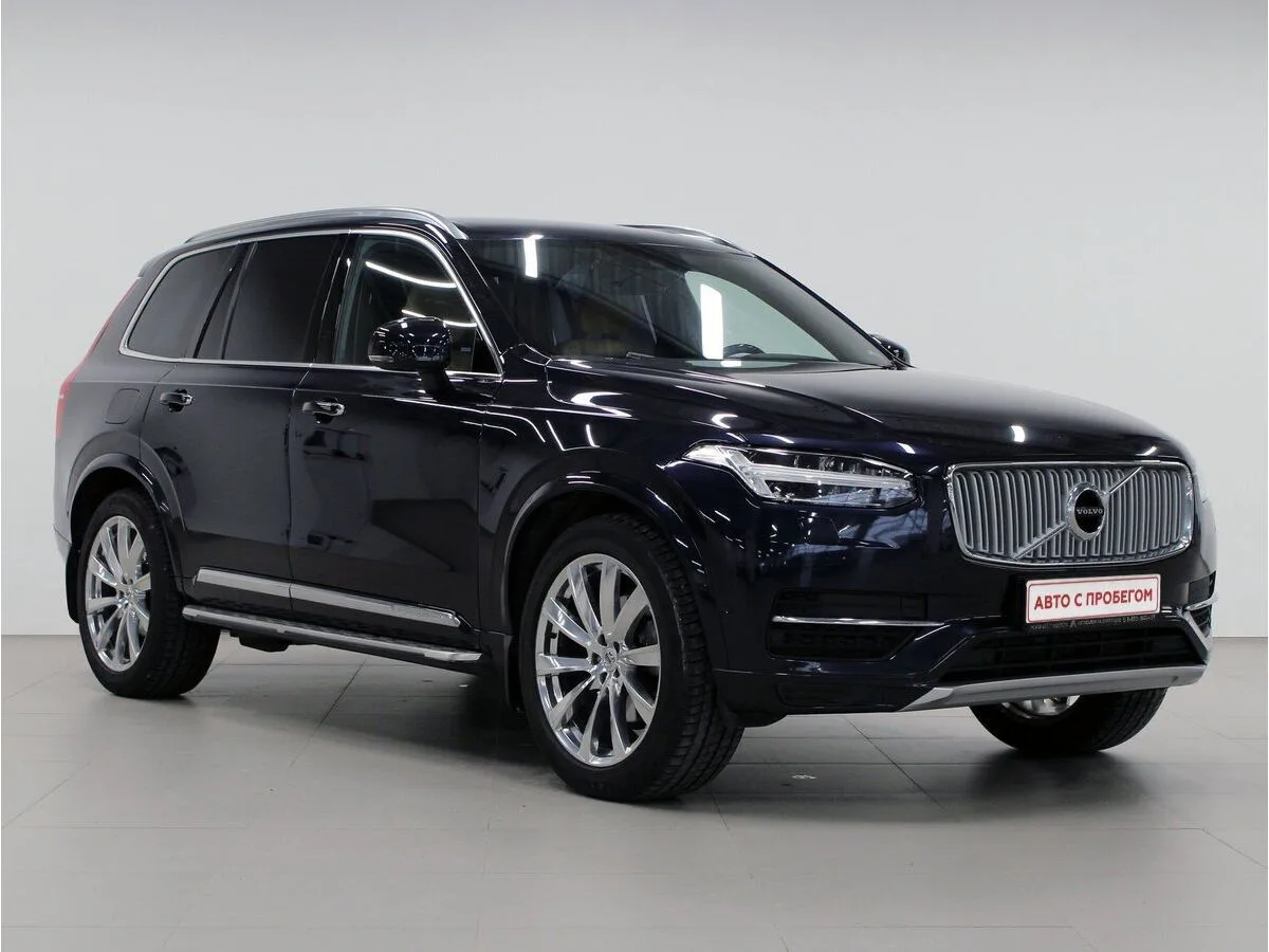 Volvo XC90 II