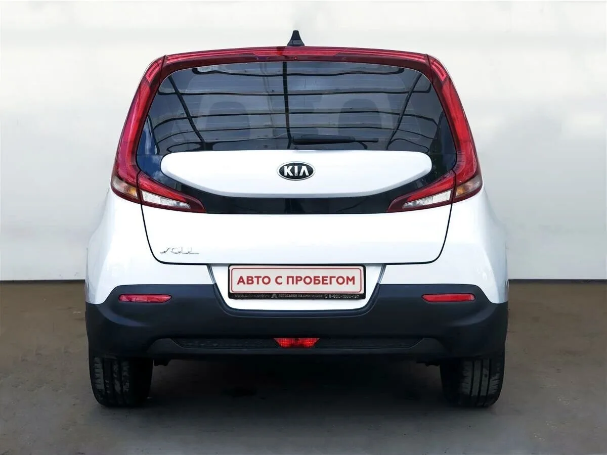 Kia Soul III — фото 4