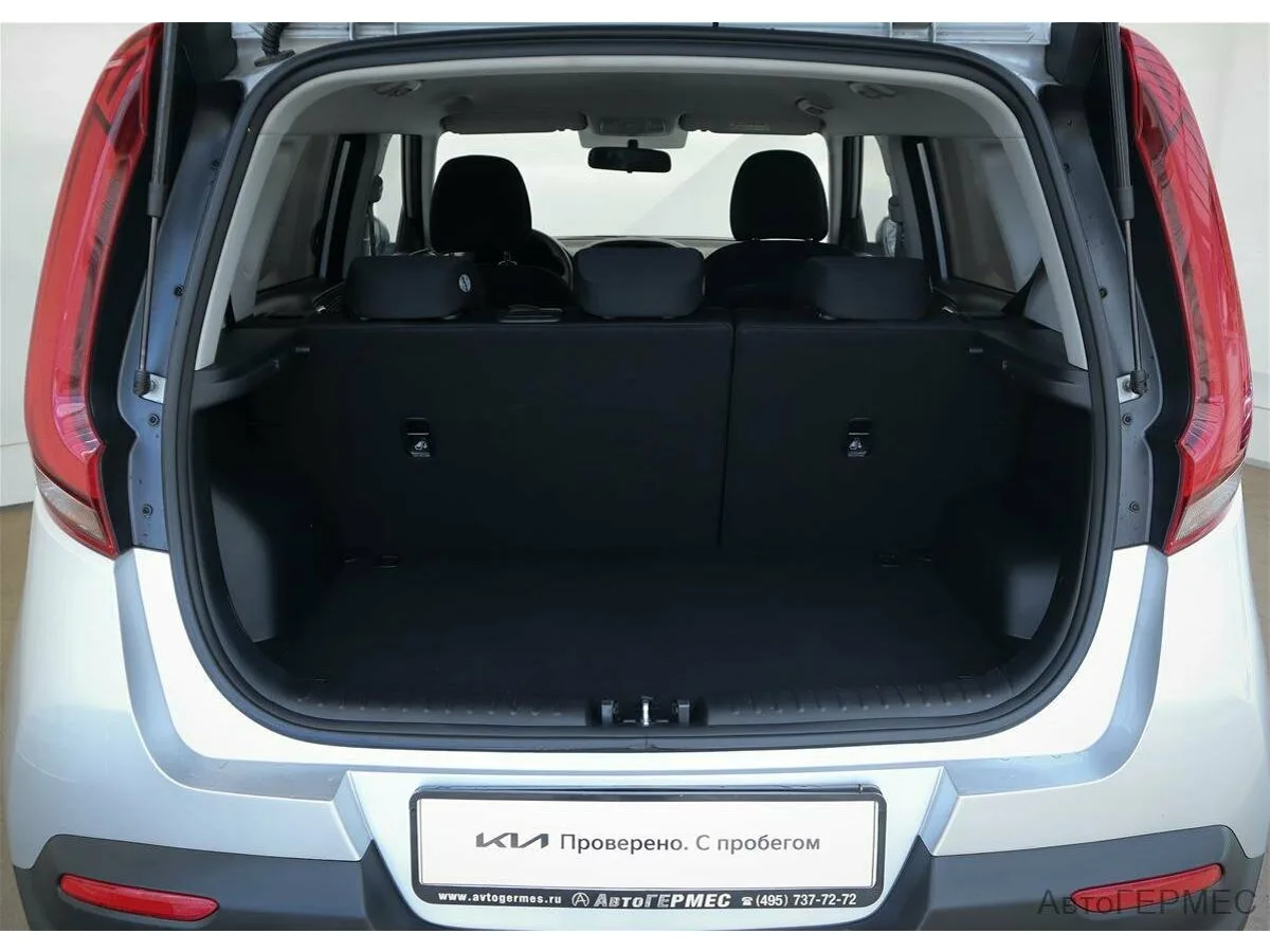 Kia Soul III — фото 5