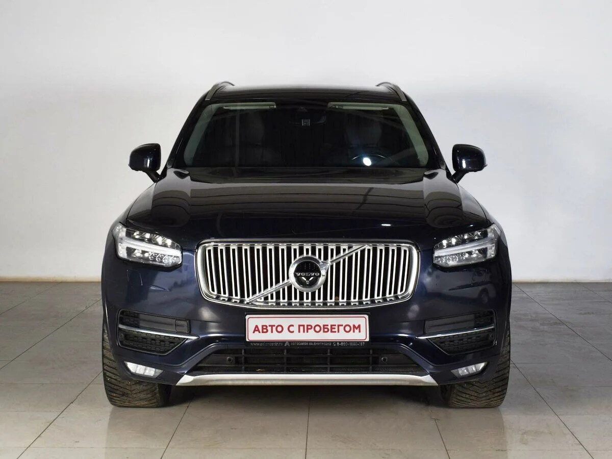 Volvo XC90 II · Inscription — фото 2
