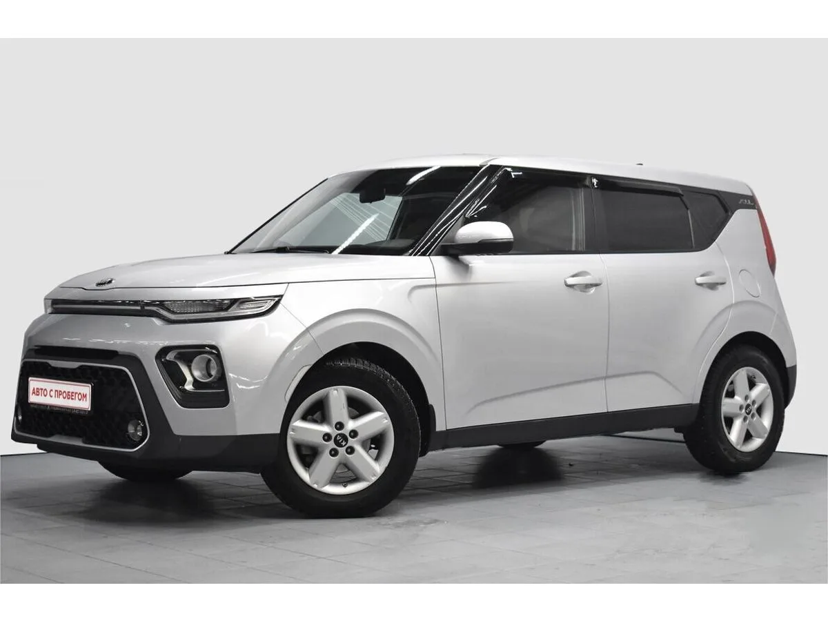 Kia Soul III