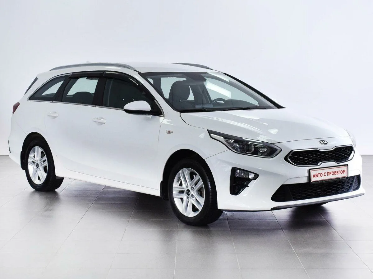 Kia Ceed III · Fleet