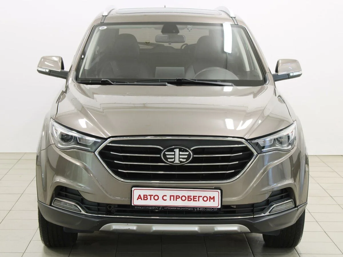 FAW Besturn X40 I · Luxury — фото 2