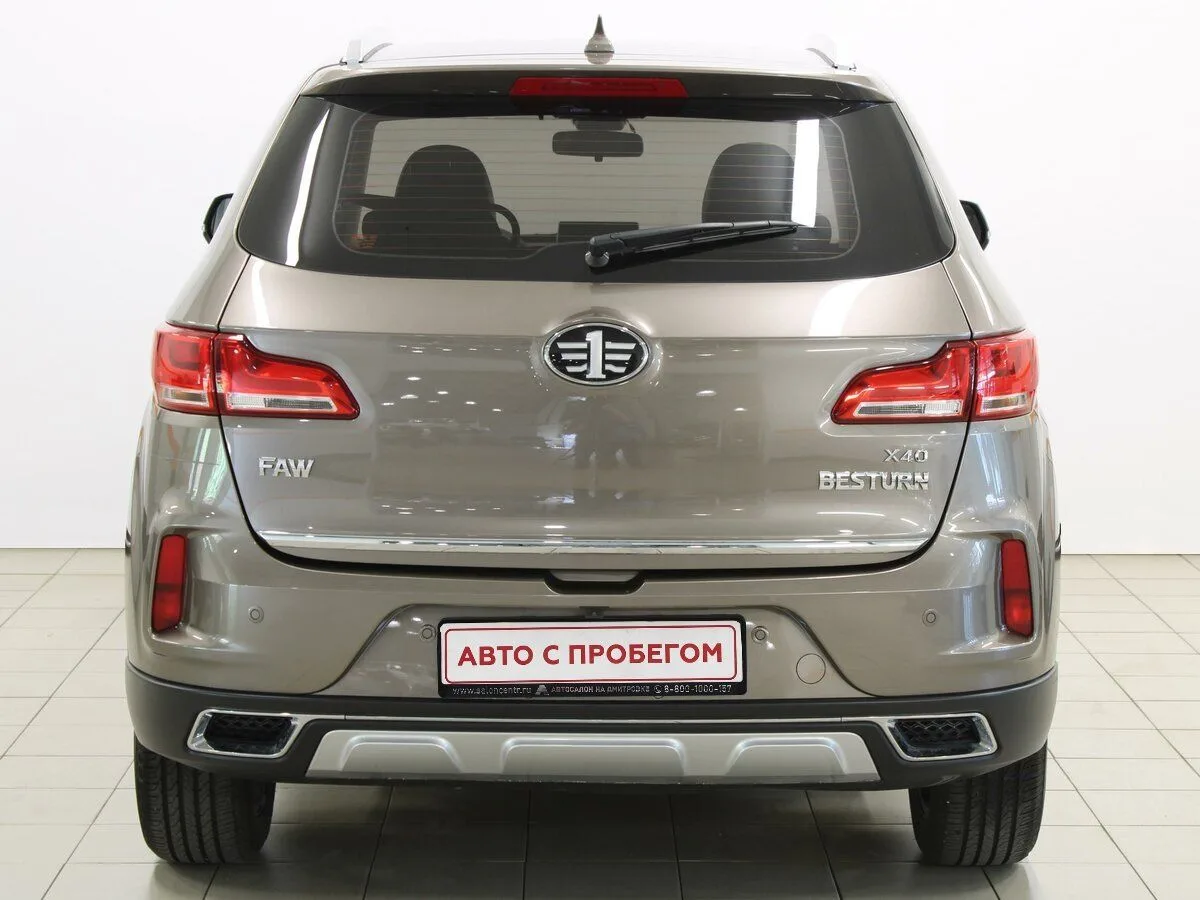 FAW Besturn X40 I · Luxury — фото 5