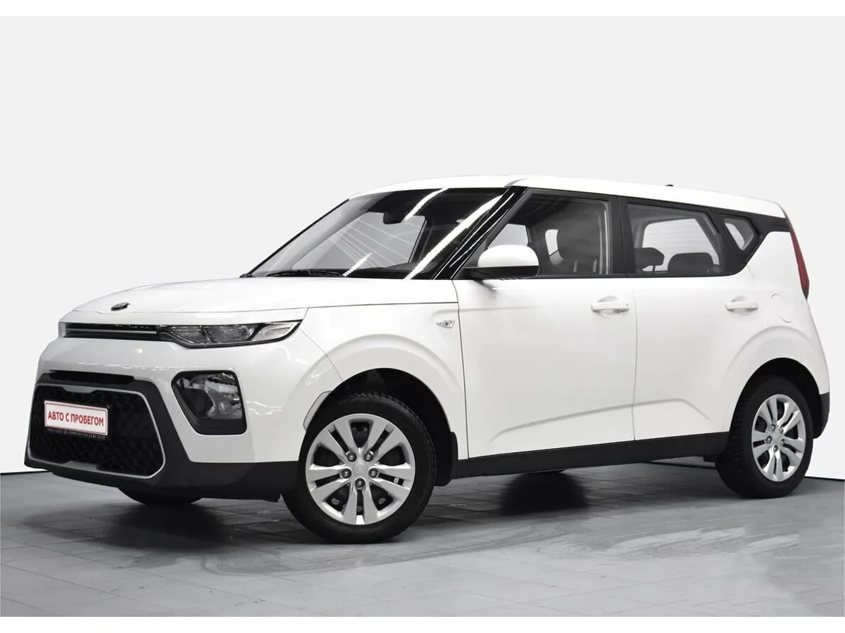 Kia Soul III