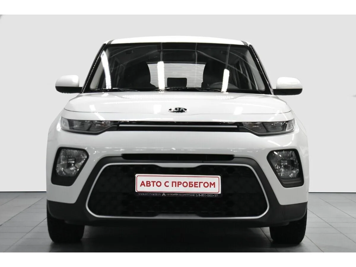 Kia Soul III — фото 2