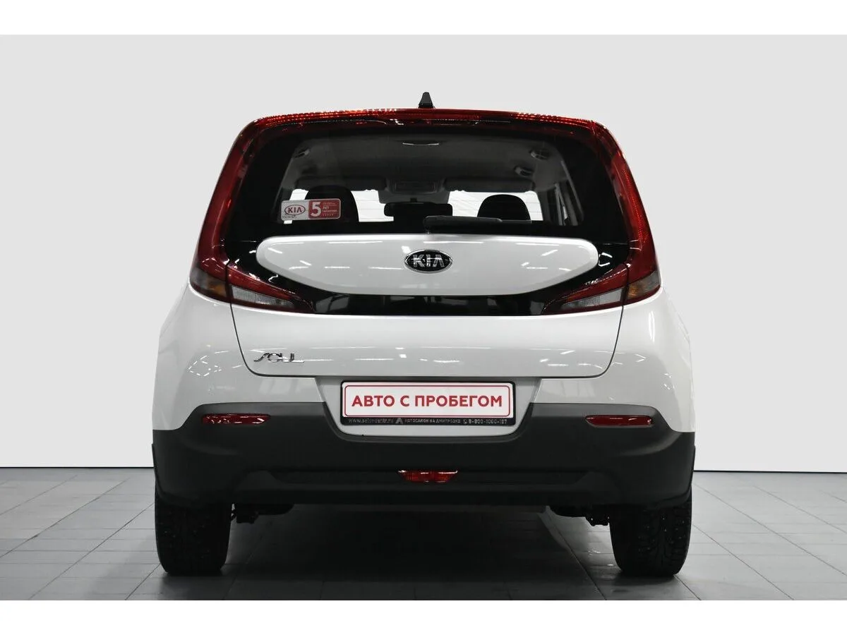 Kia Soul III — фото 5