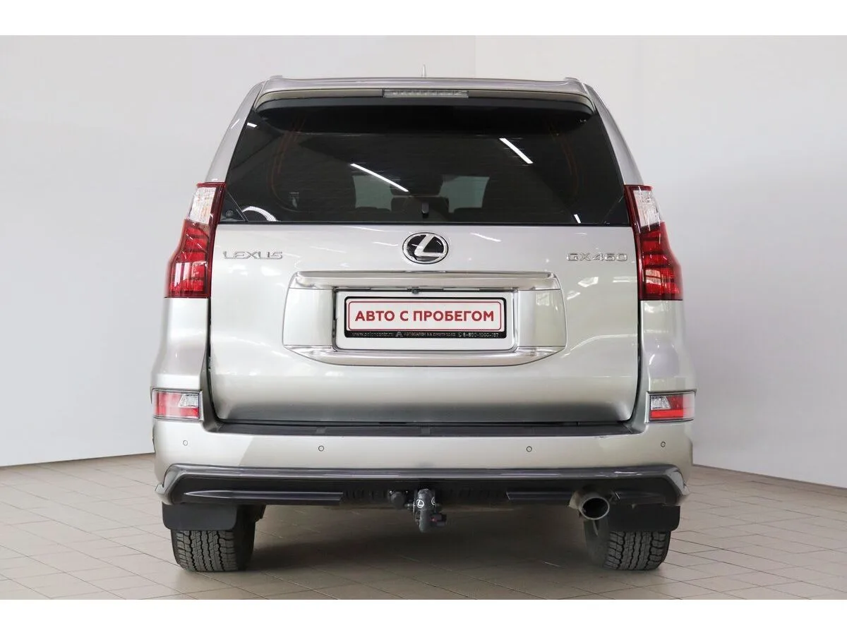 Lexus GX II Рестайлинг 2 · Executive 5 — фото 5