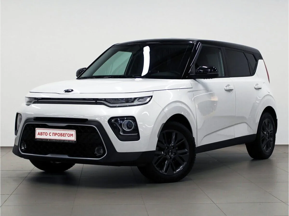 Kia Soul III