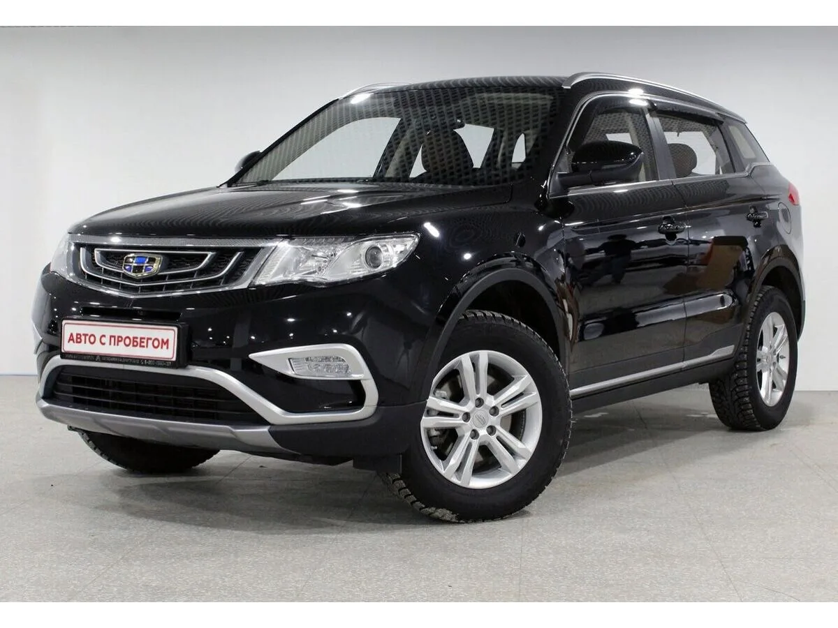 Geely Atlas I · Luxury LED