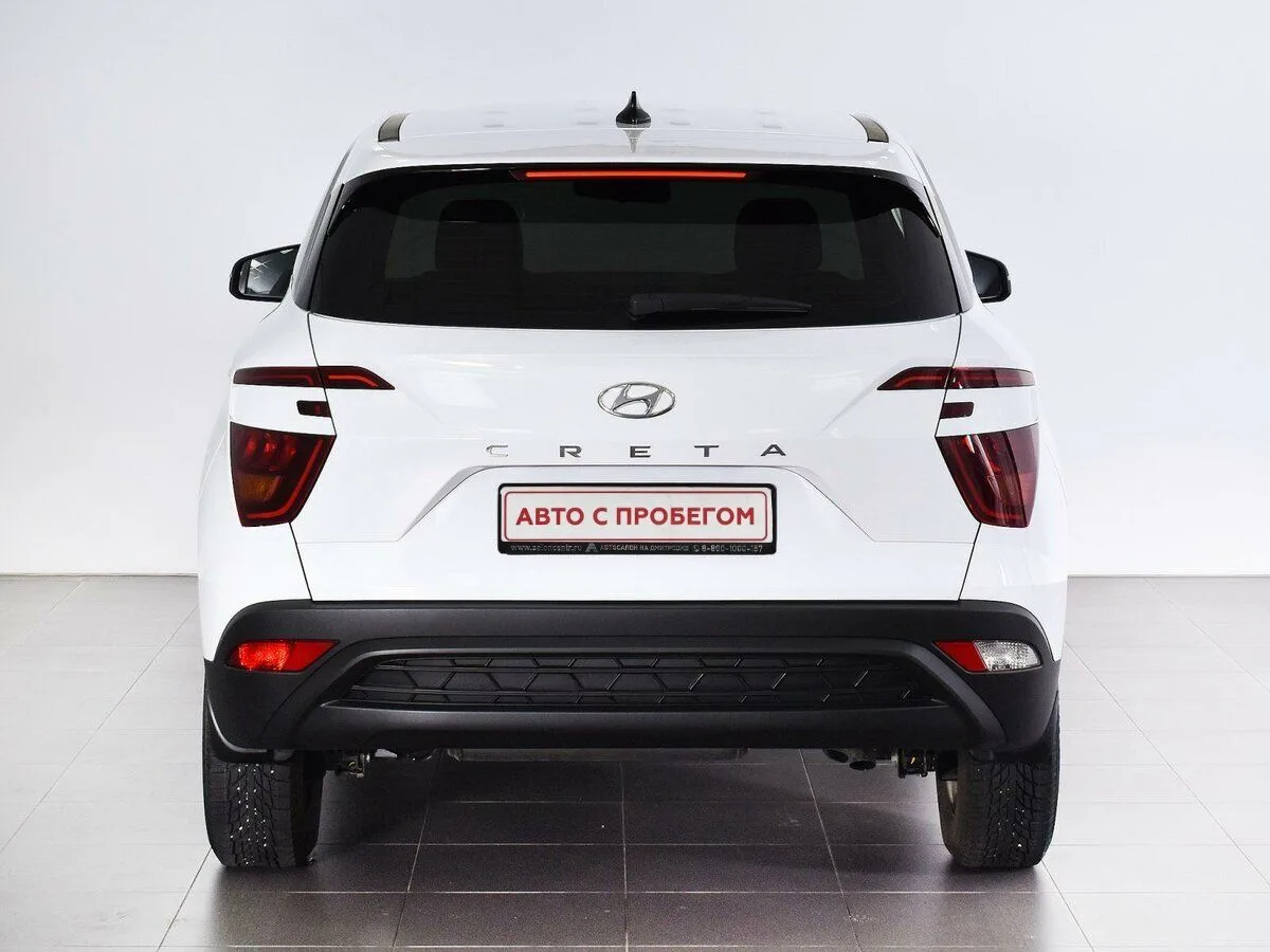 Hyundai Creta II · Classic + Winter — фото 5