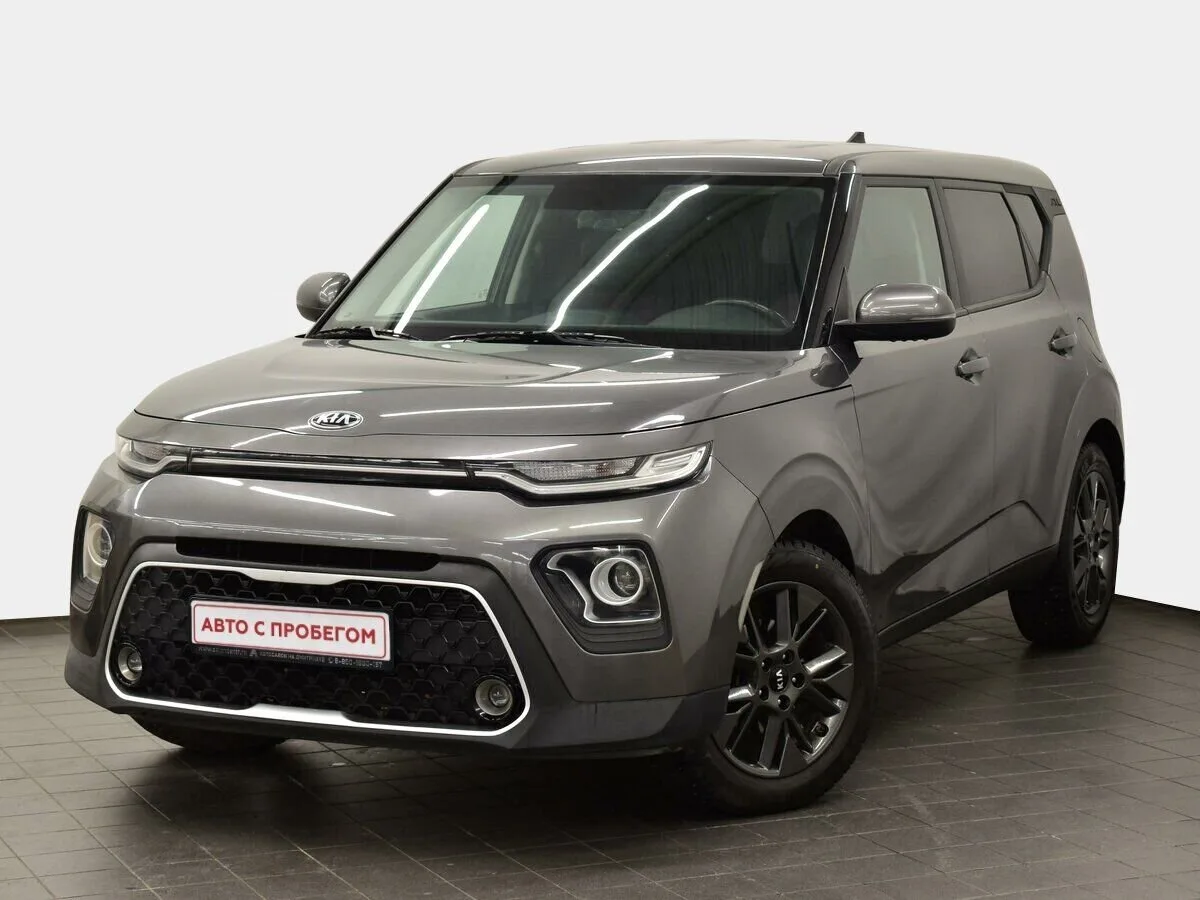 Kia Soul III