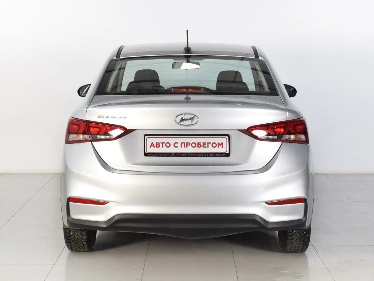 Hyundai Solaris II · Active Plus — фото 5