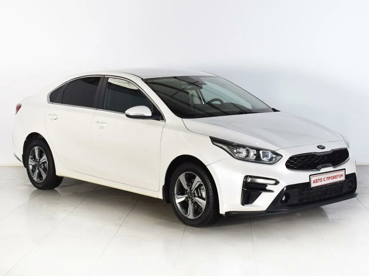 Kia Cerato IV