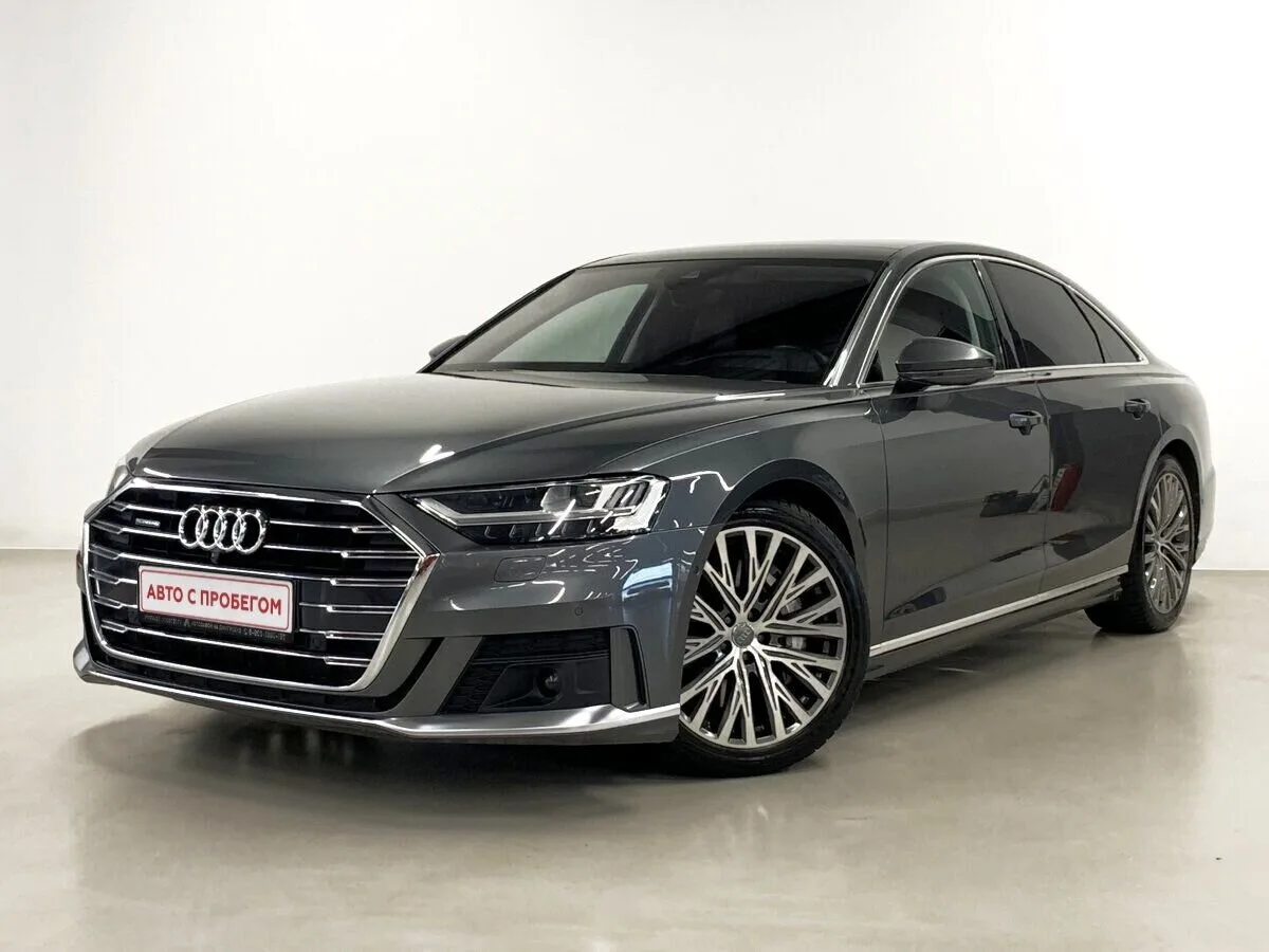Audi A8 IV (D5)