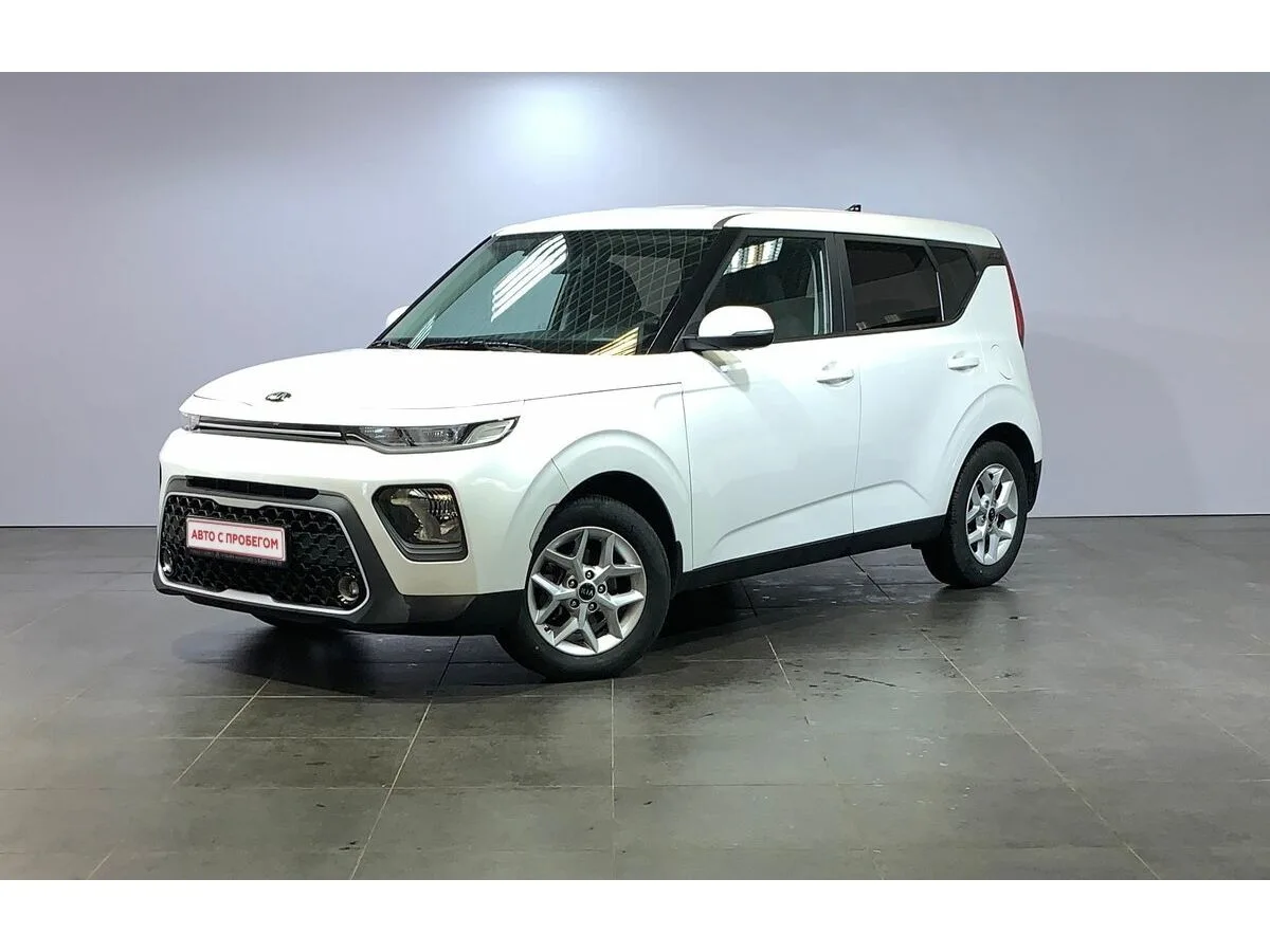 Kia Soul III