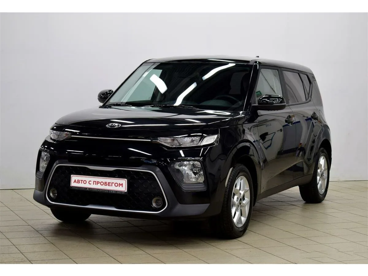 Kia Soul III