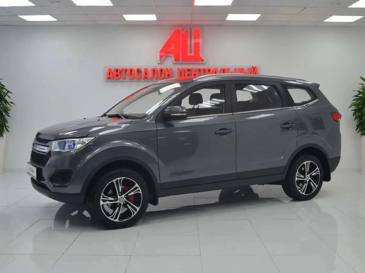 Lifan Myway Luxury+