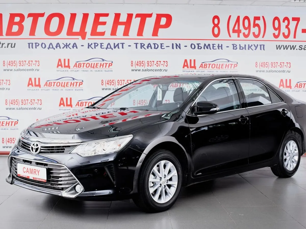 Toyota Camry VIII (XV70) · Стандарт