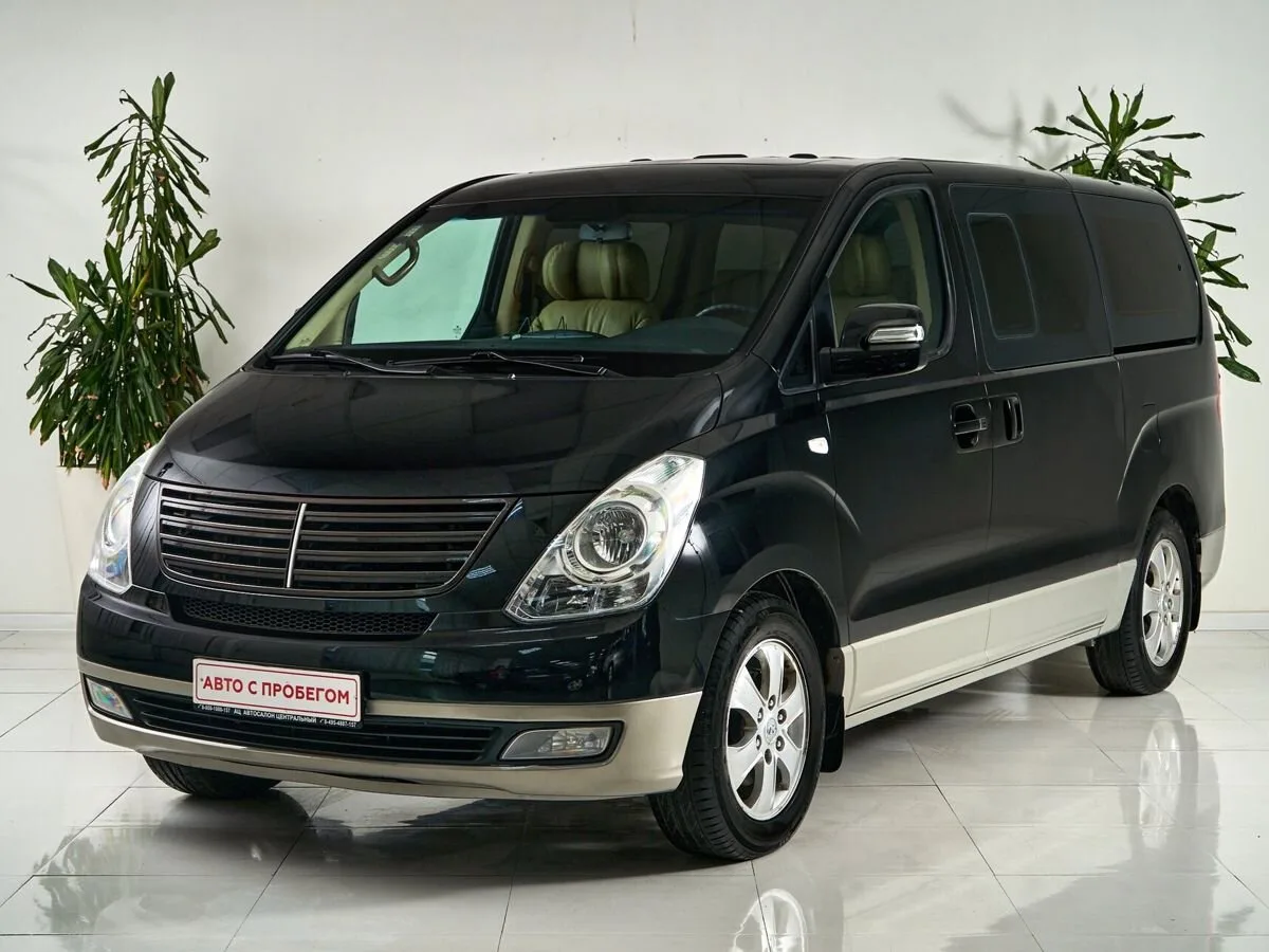Hyundai Grand Starex I
