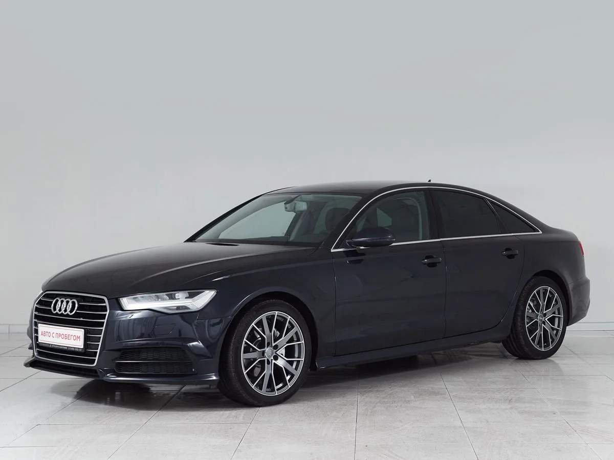 Audi A6 IV (C7) Рестайлинг · Business