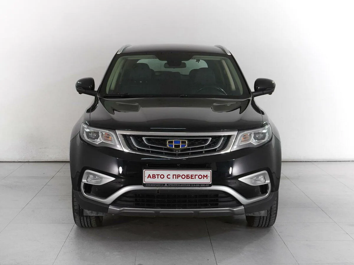 Geely Atlas I · Comfort