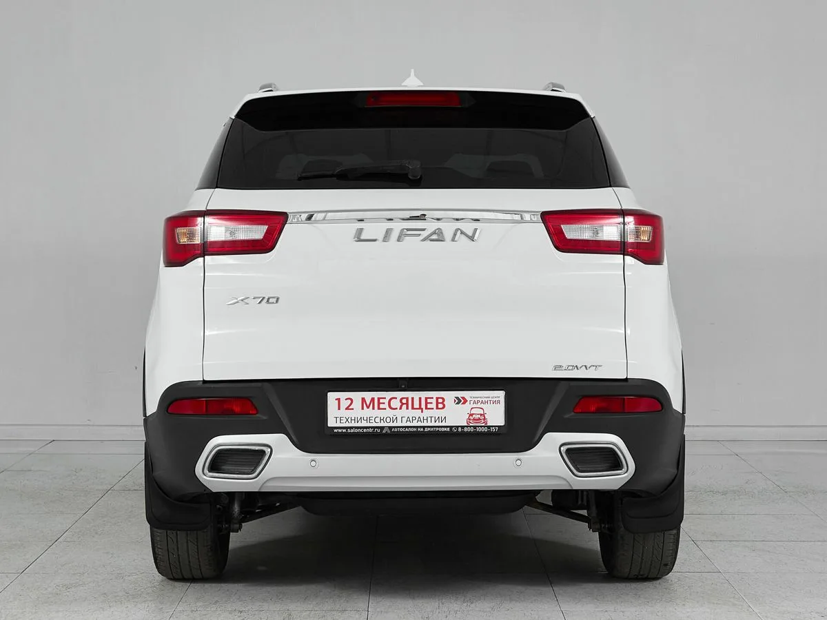 Lifan X70 I · LUXURY (04.2018 — 09.2019) — фото 5