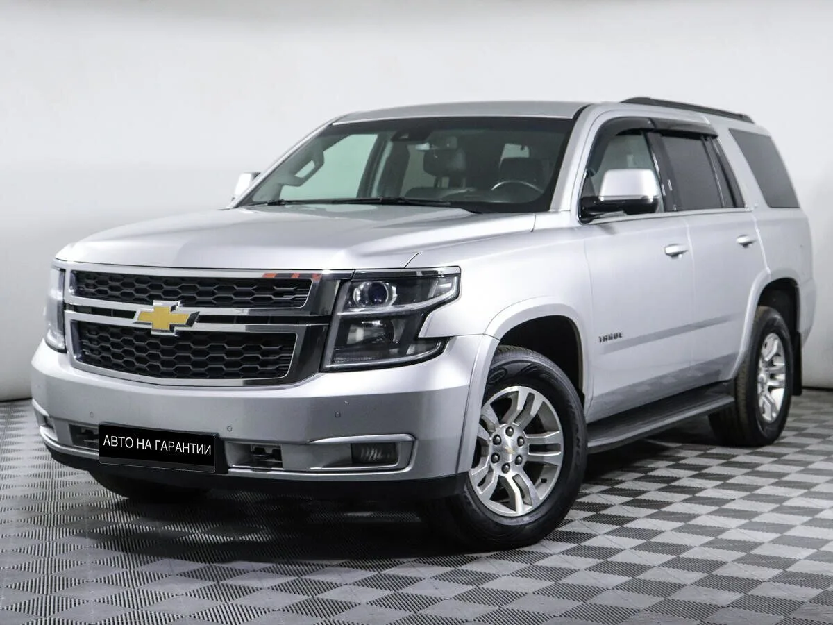 Chevrolet Tahoe IV · LTZ